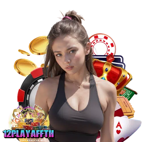 12playaffth ไม่ต้องทำเทิร์น